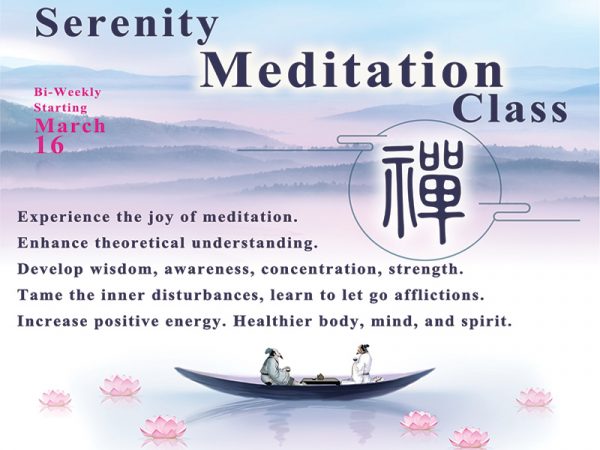 Serenity Meditation Class 2024 Zen