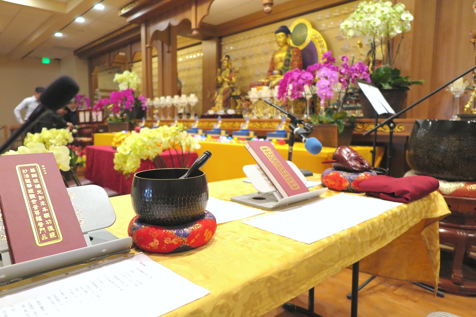 南北加诵经法会 – 美国福智资讯网